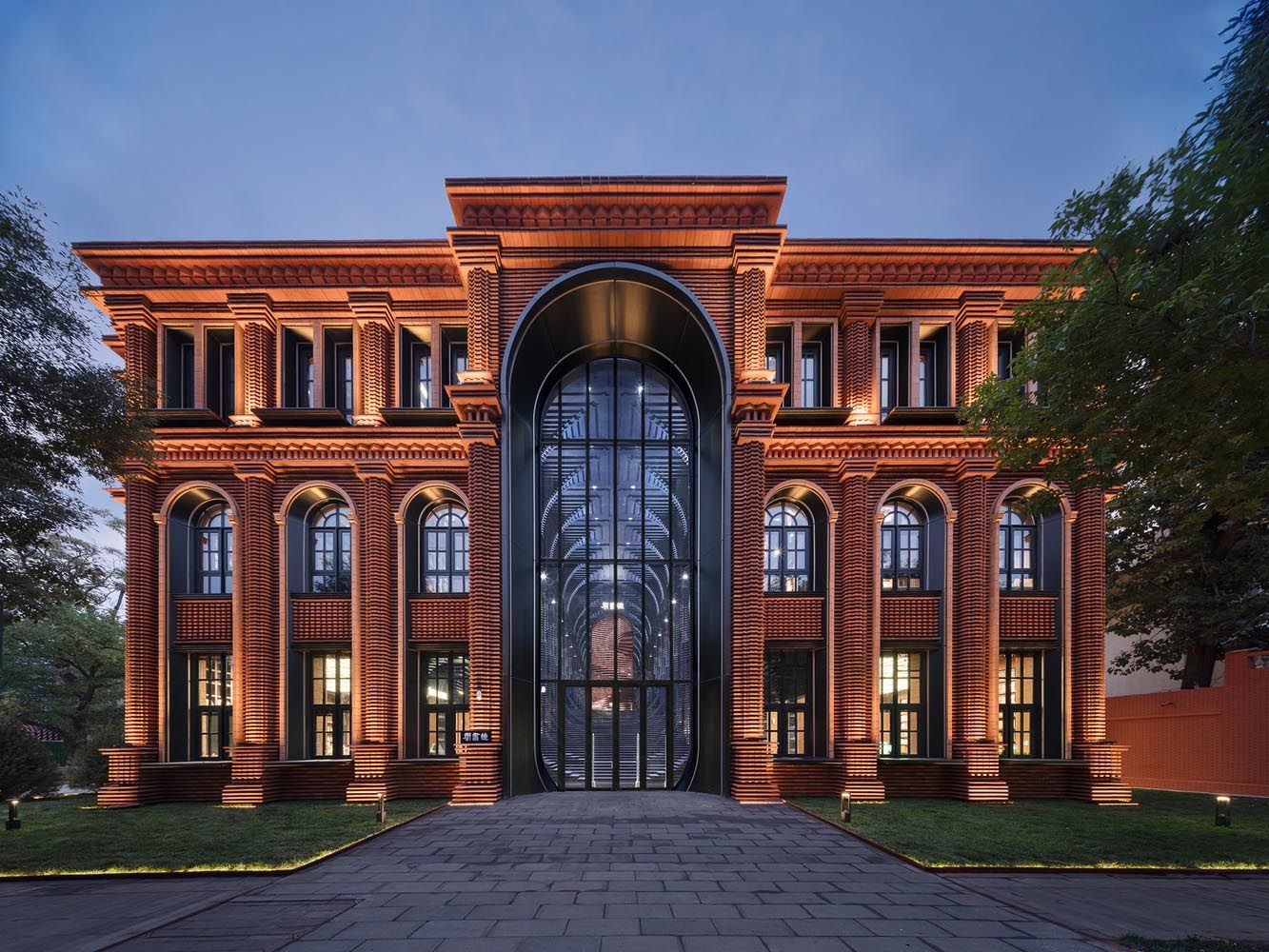 biblioteca Tianjin Zhongshuge