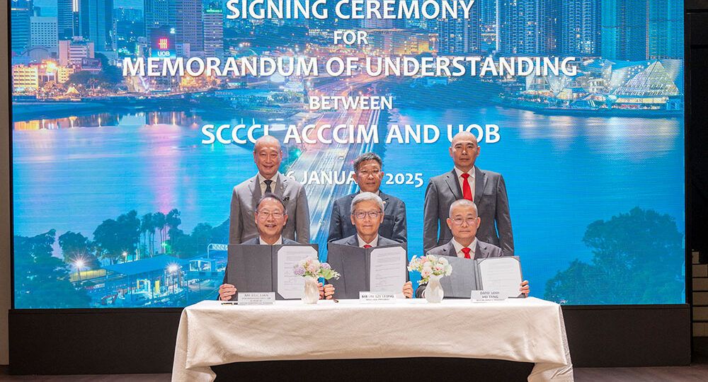 SCCCI
