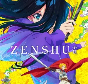 ZENSHU