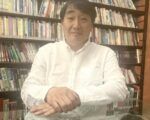 Dante Choi