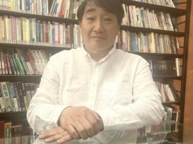 Dante Choi