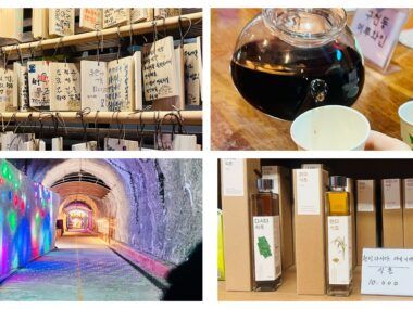Muju Wine Cave