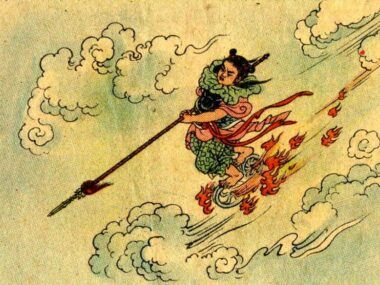 Nezha