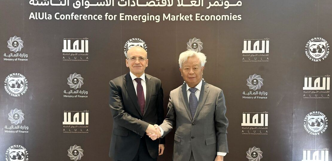 AIIB y Turquía