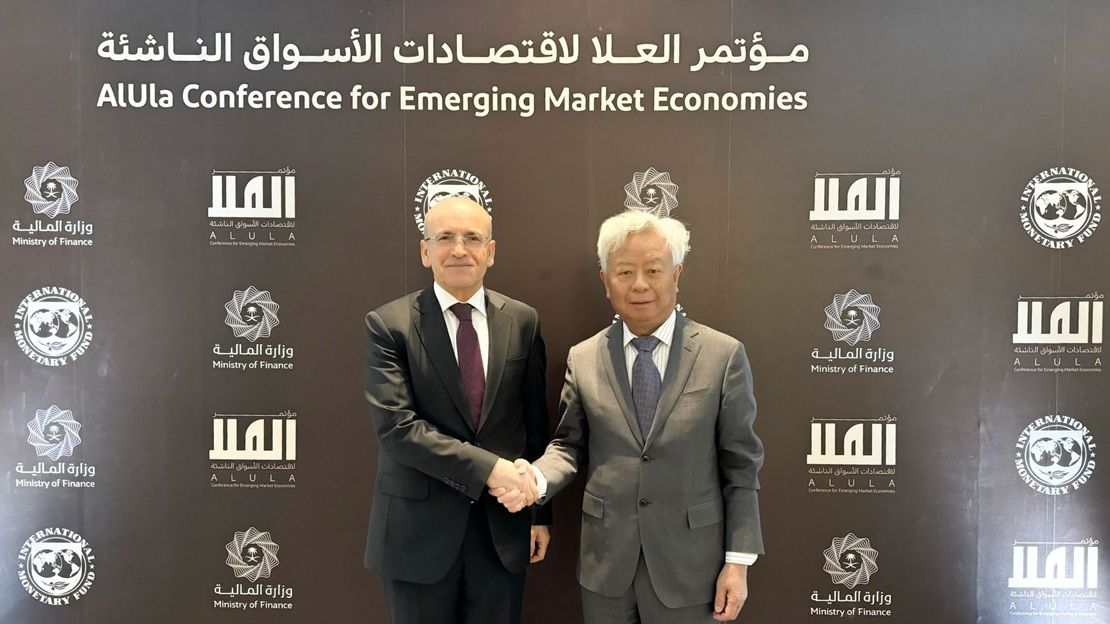 AIIB y Turquía