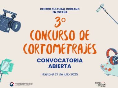 Centro Cultural Coreano