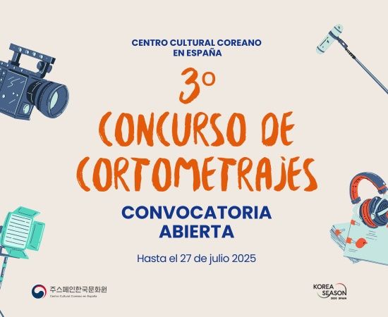 Centro Cultural Coreano