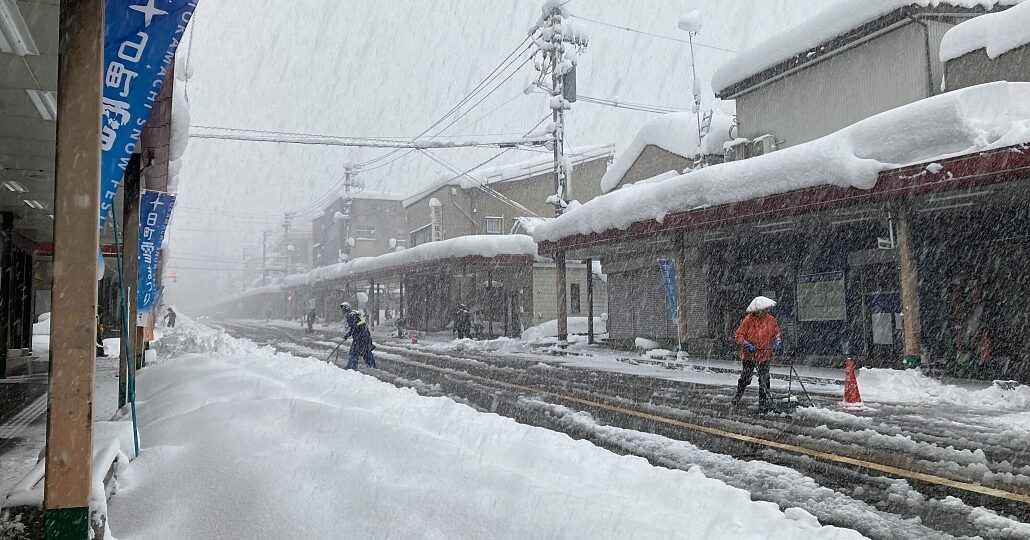 nevadas Japón