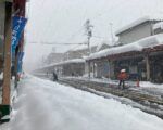 nevadas Japón