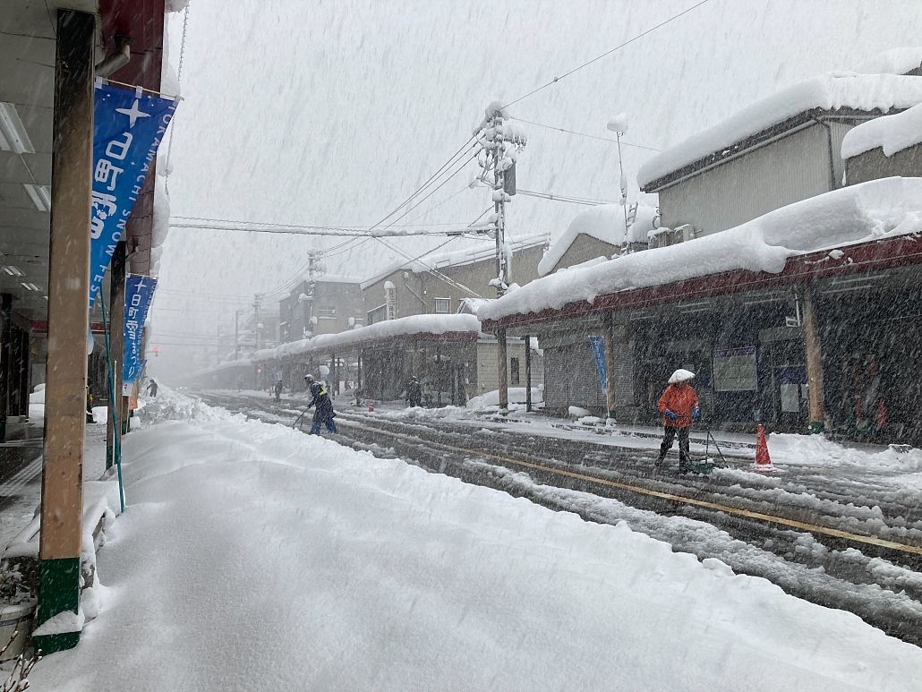 nevadas Japón