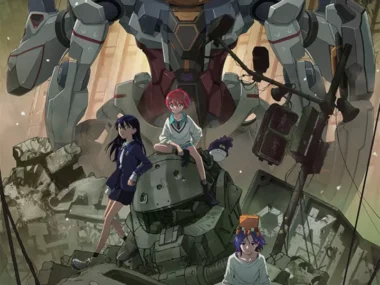 Gundam