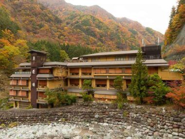 Nishiyama Onsen Keiunkan