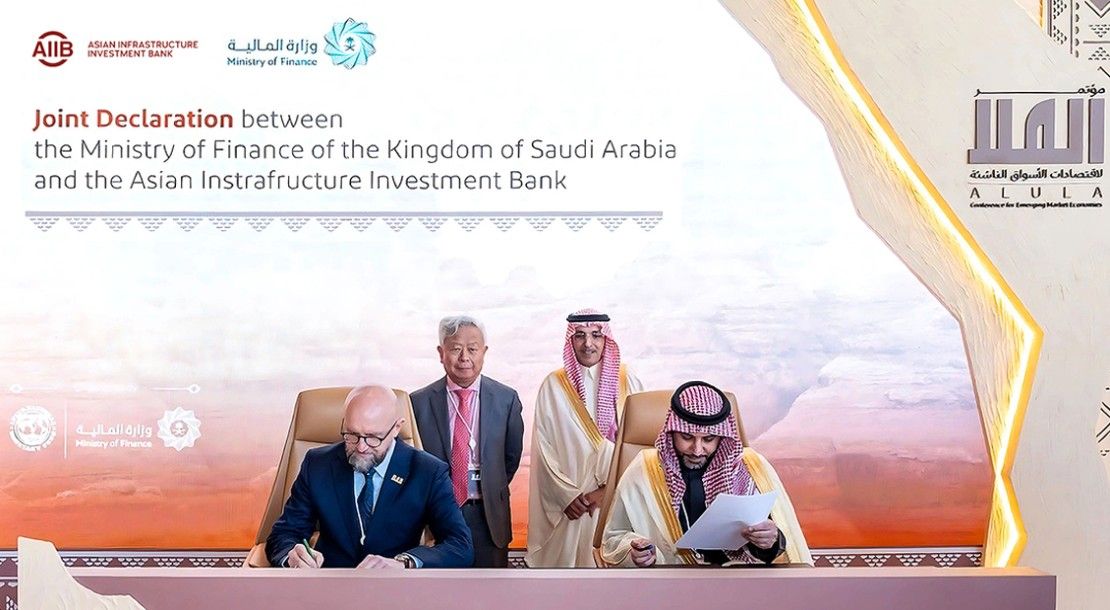 Arabia Saudí