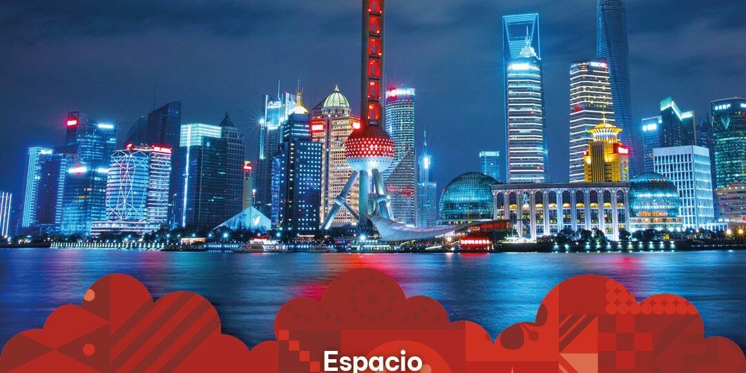 Córdoba China
