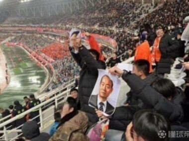 shandong taishan