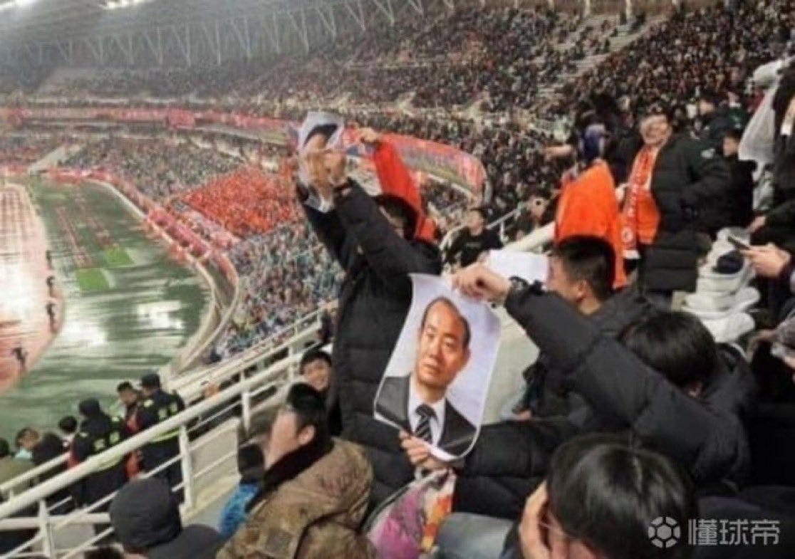 shandong taishan