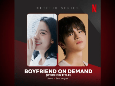 comedia romántica