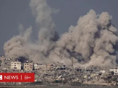 Franja Gaza