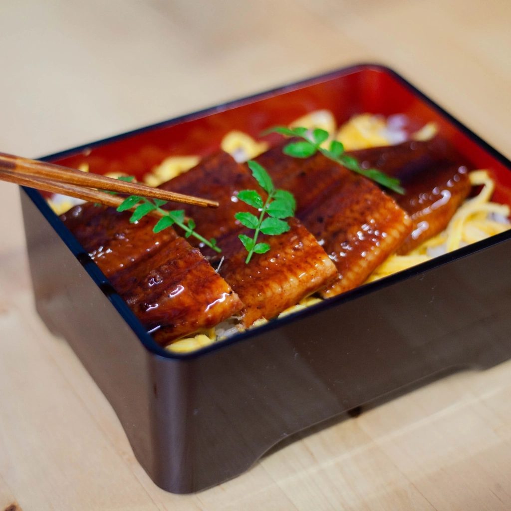 Doyō no Ushi no Hi