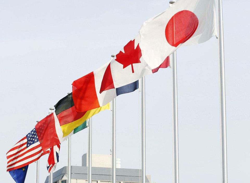 G7