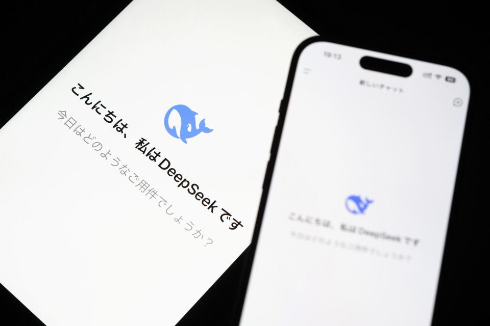 Toyota Mitsubishi DeepSeek