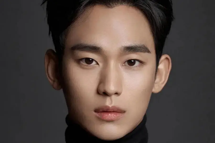 Kim Soo-hyun