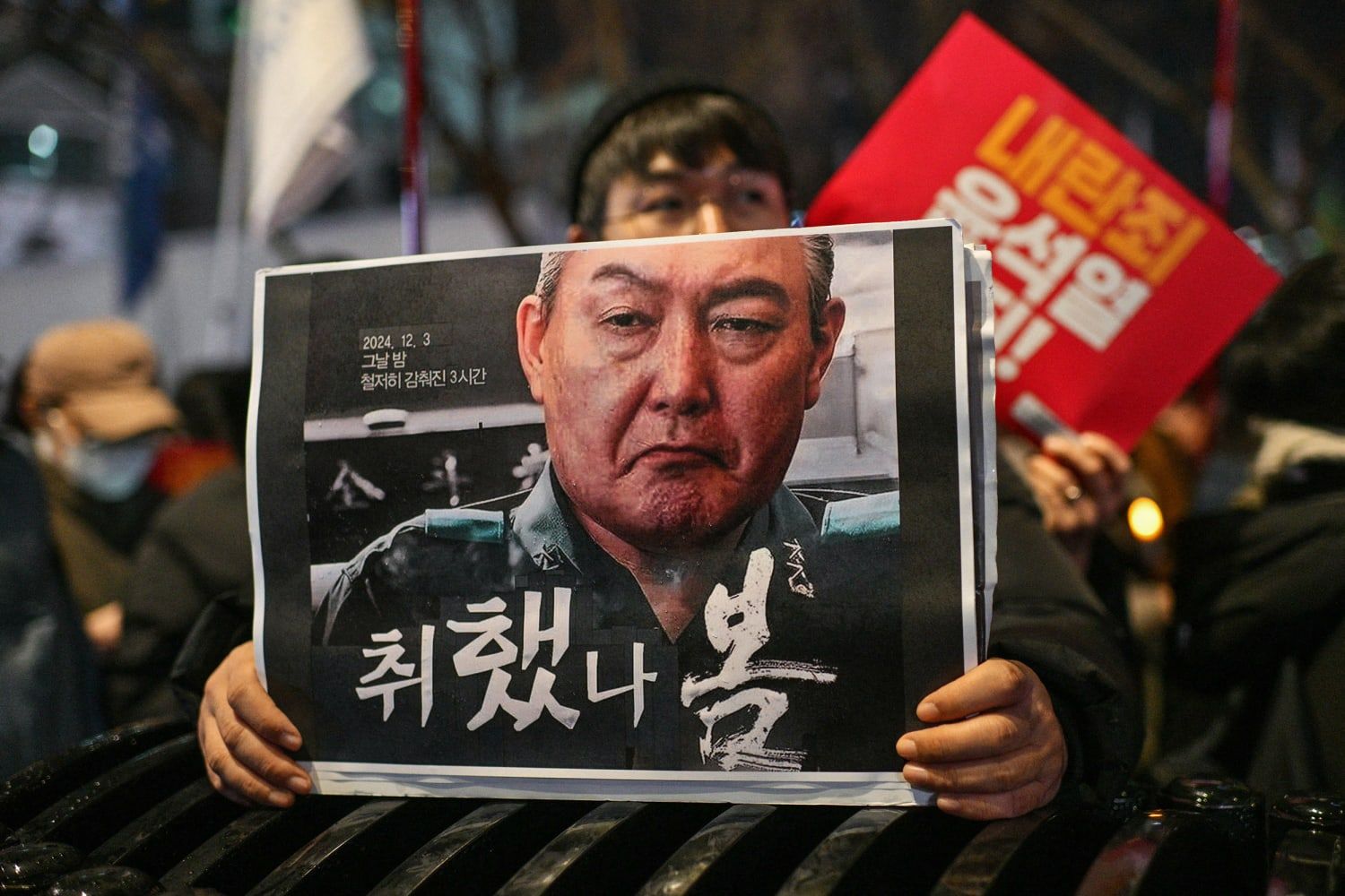 Yoon Suk Yeol Corea