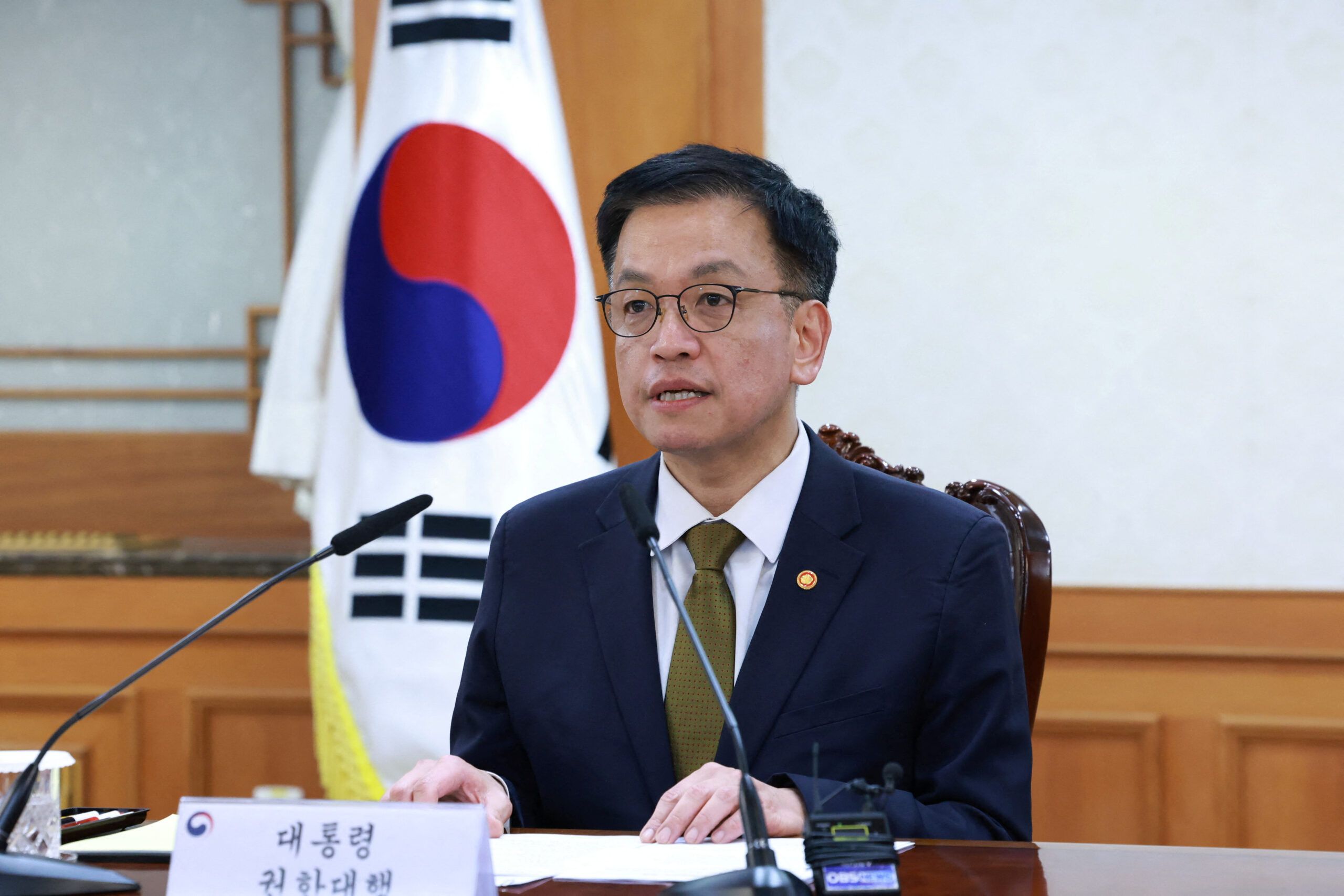 Corea del Sur