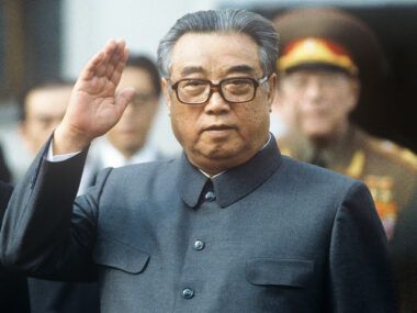 Corea Kim