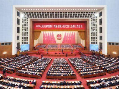 China Asamblea Popular