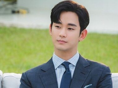 Kim Soo-hyun