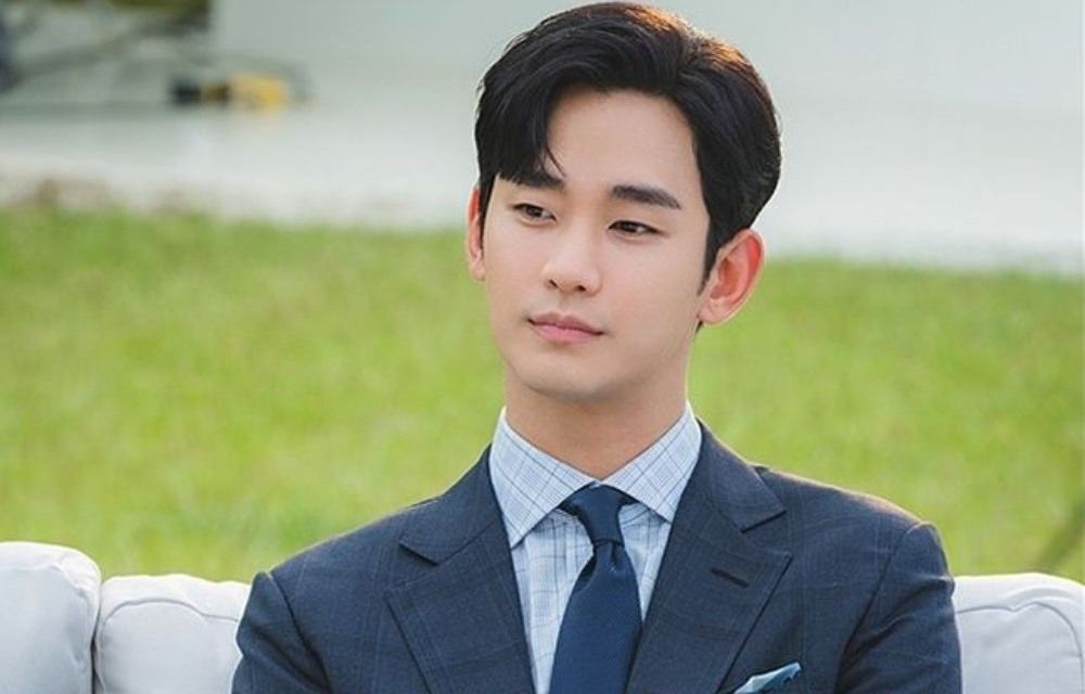 Kim Soo-hyun