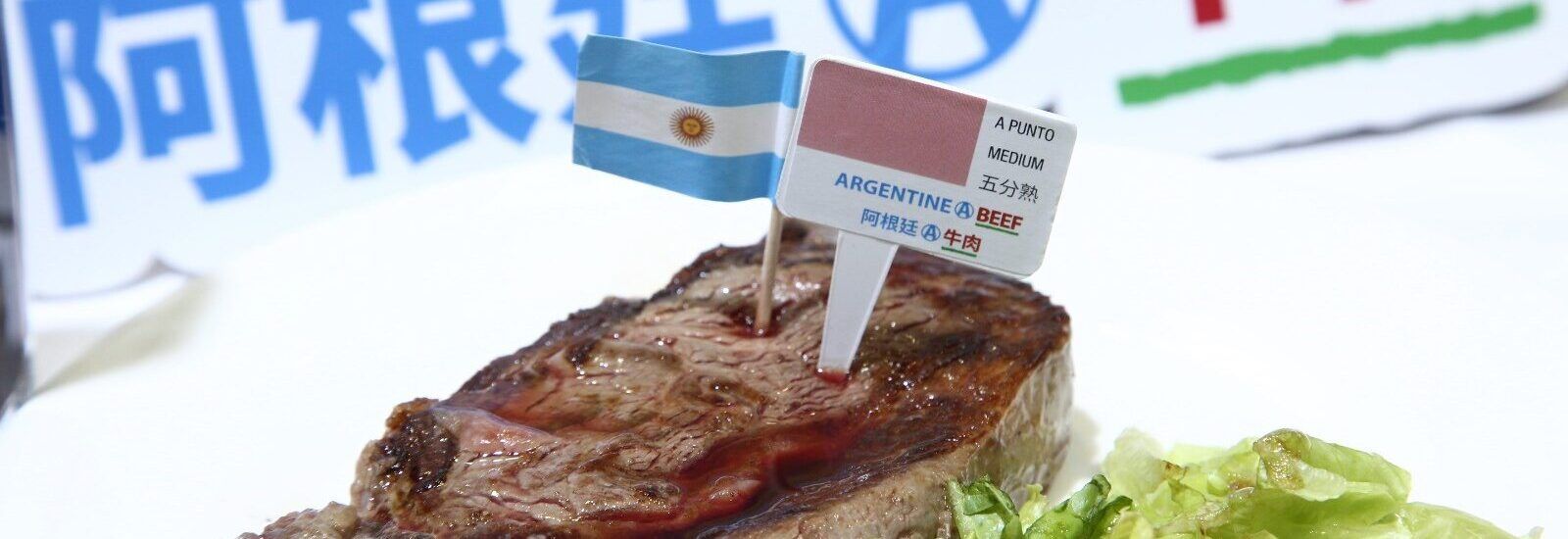 China carne