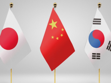 China Japón Corea del Sur