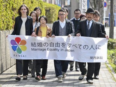 Japón Osaka