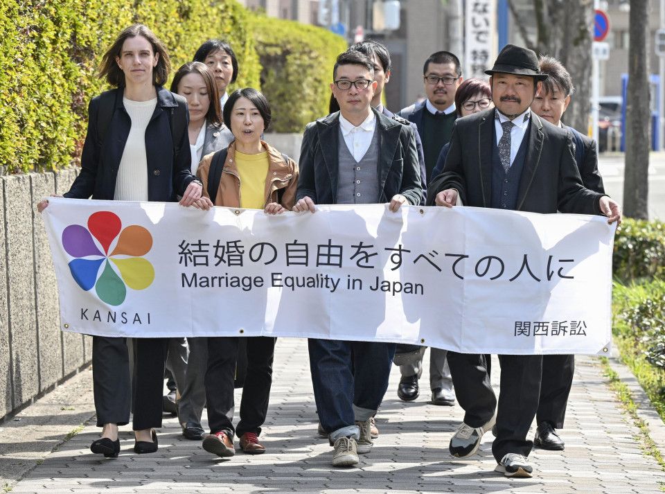 Japón Osaka