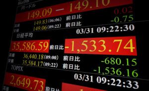 Nikkei