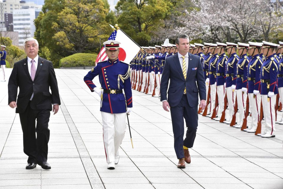 Japón China