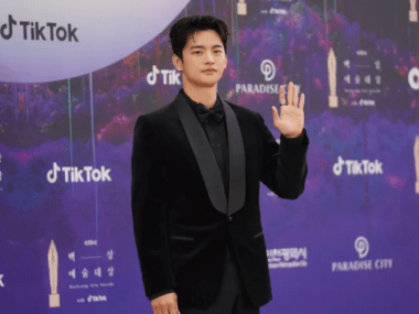 Seo In Guk