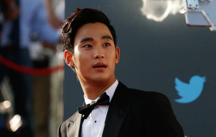 Kim Soo-hyun