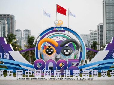 Exposición Internacional de Productos de Consumo de China
