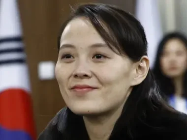 Kim