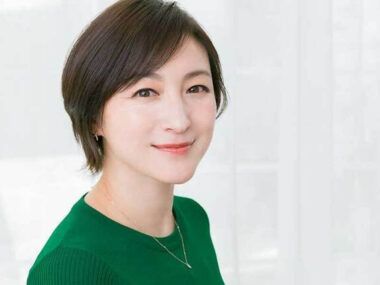Hirosue Ryoko
