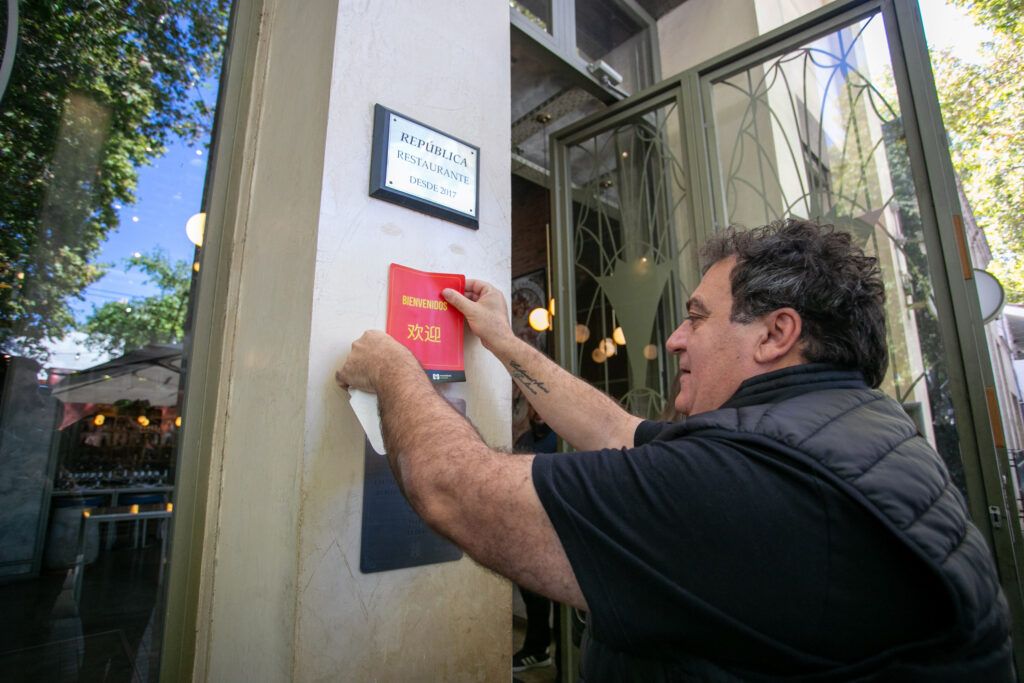 Bienvenido