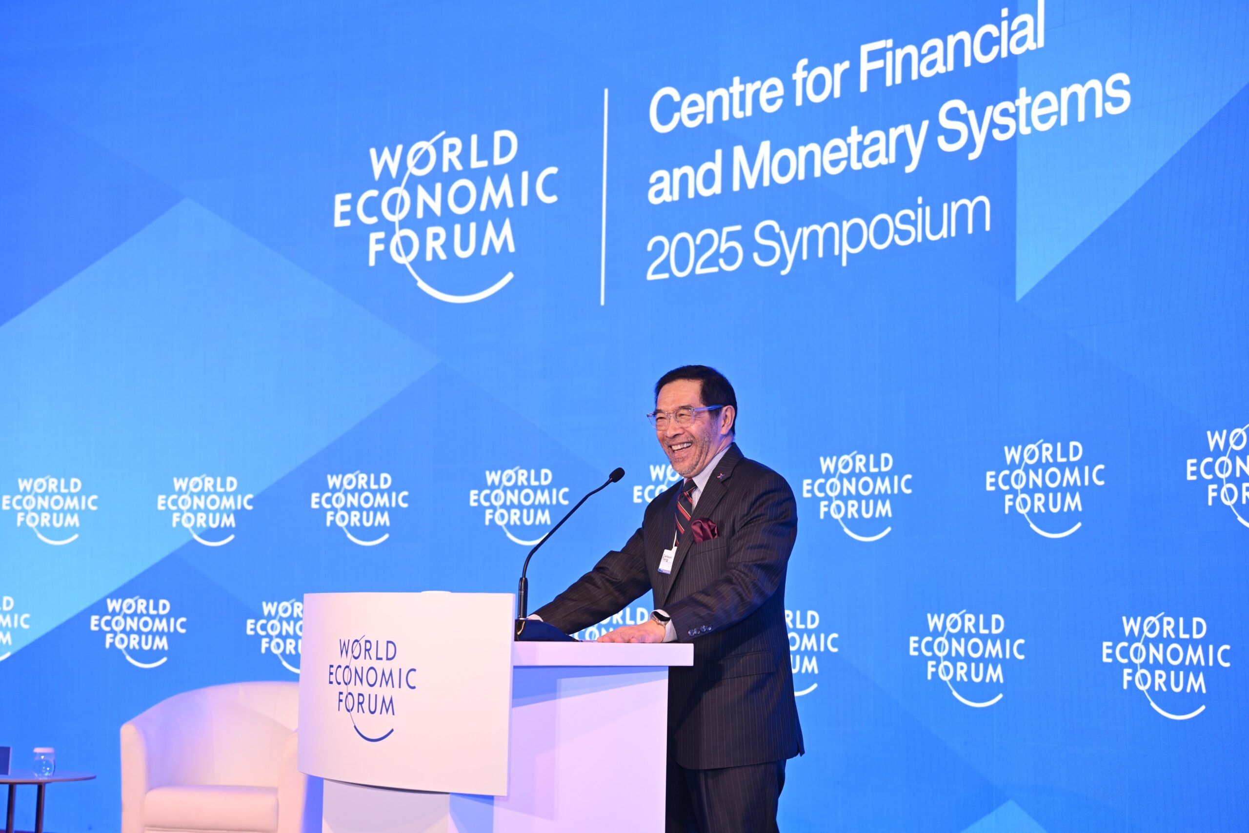 Foro Económico Mundial