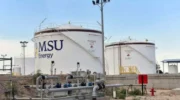 MSU