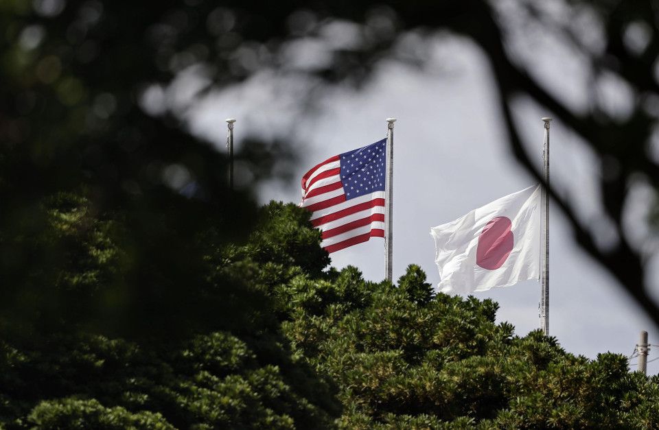 Trump Japón