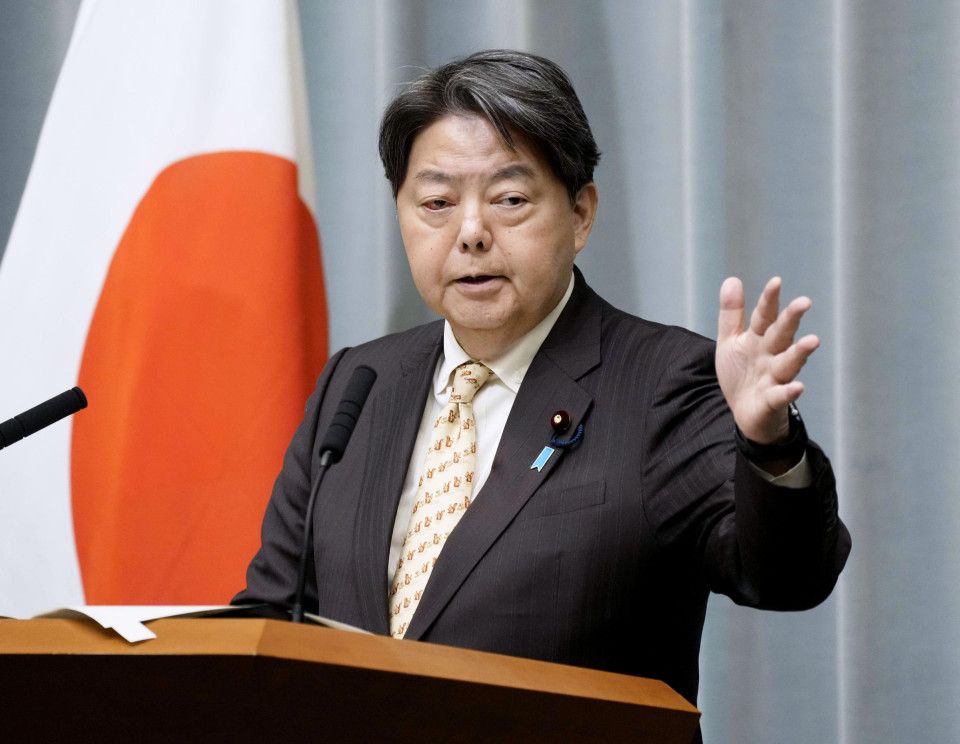 Japón Trump