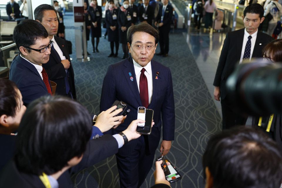 Japón Estados Unidos Trump
