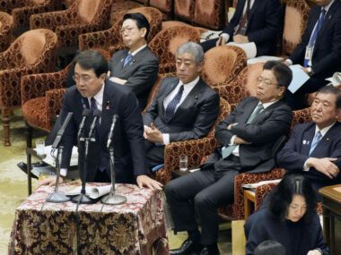 Japón concesiones
